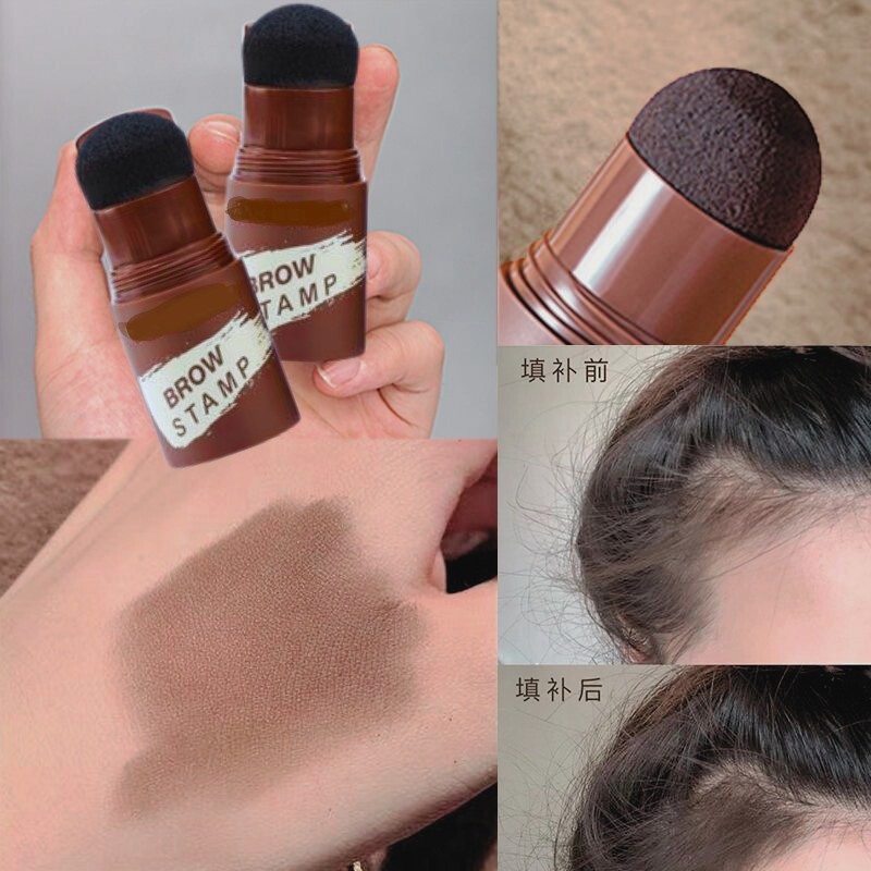 Barra Mágica para Cabello y Cejas